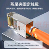 秋叶原 超六类水晶头 RJ45超6类万兆工程级网络连接器 Cat6a带屏蔽电脑8p8c网线接头 20个装 QS9096Z20 实拍图