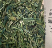 西湖牌2025新茶上市 雨前浓香龙井茶叶传统纸包250g春茶绿茶 杭州茶厂 实拍图