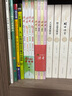 中国国家地理百科全书（套装共10册）（彩图版，中国这么大，我想去看看） 实拍图