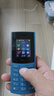 诺基亚【新款】诺基亚Nokia 105 4G 全网通 双卡双待 超长待机 大按键老人机 学生备用机功能机 蓝色 官方标配+充电套装（充电头+座充） 实拍图