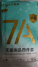 巴迪高一次性四件套双人床单被罩秋冬加厚灭菌隔脏旅行用品酒店 实拍图