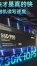 三星（SAMSUNG）250GB SSD固态硬盘 M.2接口(NVMe协议PCIe 3.0 x4)  AI电脑配件  980 实拍图