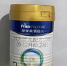 美素佳儿（Friso）皇家较大婴儿配方奶粉 2段（6-12个月）800克 乳铁蛋白 新国标 实拍图