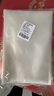 网纹路真空袋塑料袋透明袋子食品级小包装封口机小型家用加厚 20*30cm50只装 实拍图