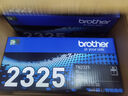 兄弟（brother）原装TN-2325墨粉盒DR-2350打印机硒鼓DCP-7380 7480d 7180DN 7080D HL-2560DN 2260D 7880DN 原装TN-2325粉盒【约2 实拍图