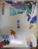 格之格202a硒鼓适用惠普m281fdw硒鼓 M254nw M281fdn M280nw M254dw硒鼓 cf500a超大容量易加粉 IP版5支套装 实拍图
