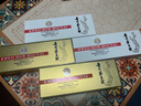 飞天 酱香型白酒 金条+白条 酱香型白酒53度 50ml*5瓶 共2盒 实拍图