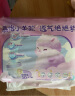 MOONY苏菲尤妮佳Q薄萌羽慕怡小羊驼拉拉裤XL码30片(12-17kg)超薄透气 实拍图