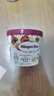 哈根达斯（Haagen-Dazs）【杨幂同款】咖啡马斯卡彭 经典提拉米苏味冰淇淋 100ml/杯 雪糕 实拍图