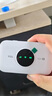 TCL随身wifi三网通用免插卡无线wifi6车载4G路由器随身便携无限制移动联通电信全国通用2025款5GXY15B 【升级充电款】3000毫安大电池超长续航24小时 不限速不虚标月享1500G流量 实拍图