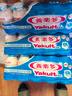 养乐多活菌型乳酸菌乳饮品（低糖）100ml*5瓶低糖饮料3件起售 实拍图