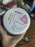 贝亲(Pigeon) 婴儿爽身粉 芦荟精华 含粉扑 140g HA10 实拍图