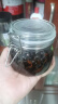喜碧（Scybe）密封罐 玻璃密封罐食品级玻璃瓶小号玻璃瓶果酱蜂蜜瓶潘多拉500ml 实拍图