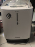 鱼跃医用制氧机吸氧机静音家用老人5L升级6L升8F-6AW中重度缺氧国补 实拍图
