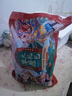 绿之邦（Luzhibang） 内蒙古原切羊腿肉新鲜羊腿前后腿去骨冷冻烧烤火锅食材羊肉 生鲜 内蒙去骨羊腿肉 净重5斤 实拍图