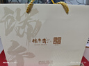 粮午齋嘉兴粽子端午节云紫华粽高档礼盒2280g12粽4茶叶4鸭蛋1酱鸭 实拍图