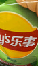 乐事（Lay's）薯片 经典原味 135克 休闲零食 膨化零食 实拍图