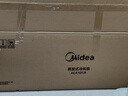 美的（Midea）【降温优选】家用空调扇智能语音冷风扇负离子净化静音落地冷风机水冷塔扇强力制冷小空调ACA10TJR 实拍图