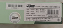 RK ROYAL KLUDGE R75Pro游戏机械键盘无线蓝牙有线三模电竞专用电脑办公客制化75配列女生便携侧刻麻将音网页驱动 R75Pro-雅墨-凯华知速轴-三模 实拍图
