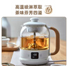 小熊（Bear）煮茶器煮茶壶养生壶 喷淋式玻璃蒸茶器煮茶烧水一体黑茶花茶恒温水壶电水壶0.8升容量ZCQ-A08W2 实拍图