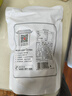 方家铺子中华老字号 大6A桂圆干500g 1斤带壳肉厚龙眼干 桑葚枸杞红枣泡茶 实拍图