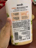 澳雪（accen）经典美肌滋润沐浴露750ml*3瓶 乳木果薄荷+百香果橙花+椰子奶茉莉 实拍图
