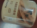网易严选车载香薰固体香膏汽车香水 车内香氛摆件除味除甲醛2瓶 实拍图