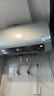 海尔（Haier）智家出品Leader 电热水器60升小仙镜扁桶净水洗镁棒免换3.3KW速热一级能效LEC6001HD-F3A蓝U1 实拍图