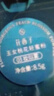 花西子花西子空气散粉定妆蜜粉01 控油提亮持妆修容补妆8.5g 生日礼物女 实拍图