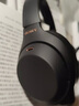 索尼（SONY）WH-1000XM4 无线智能降噪 头戴蓝牙耳机 蓝牙5.0（1000XM3升级款）黑色 高考祝福礼物 实拍图