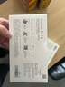 独特艾琳（Dear lrean）车载香薰汽车车内出风口挂件香包香水衣柜除味留香送礼大地森林 实拍图