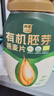 西麦有机胚芽燕麦片桶装800g 家庭装高蛋白质营养早餐0添加蔗糖 实拍图