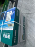得力（deli）珊瑚海A4打印纸 75g500张*5包一箱 双面打印 加厚复印纸 整箱2500张ZF369【销冠系列】 实拍图