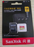 闪迪（SanDisk）128GB TF(MicroSD)内存卡 4K极速金卡A2 V30 U3行车记录仪 运动相机无人机 监控存储卡 读190MB/s 实拍图