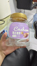 新边界带衣腰果400g 腰果仁带皮腰果坚果零食干果特产每日坚果 实拍图