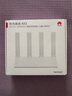 华为路由AX3 双频合一 自动优选 wifi6/多连不卡无线家用穿墙/AX3000/高速千兆路由器 实拍图
