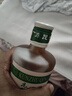 昆竹牌青梅酒 13度 450ml 本格梅酒梅子酒龙门特产果酒甜酒 单瓶装 实拍图