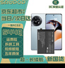 苏维【3C认证丨当日达丨次日达】ONEPLUS一加手机大容量电池 游戏直播专用电板 一加ACE2丨5448mAh丨BLP975 【赠拆装工具+视频教程+运费险】 实拍图