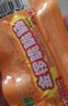 金锣 金锣火腿肠 大食袋蒜味肠 380g/袋熏煮香肠开袋即食 实拍图