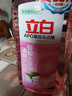 立白APG薄荷洗洁精4.36斤 洗涤灵洗碗液 轻松去重油A类食品果蔬可洗 实拍图