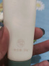 同仁堂 芦荟胶50g舒缓修护晒后肌 改善肌肤水油平衡 补水保湿男女 实拍图