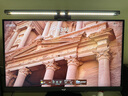 明基(BenQ) ScreenBar Halo2屏幕挂灯电竞显示器电脑沉浸背光智能护眼 实拍图