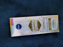 妮维雅（NIVEA）630淡斑美白精华液30ml 护肤品化妆品 生日礼物女 实拍图