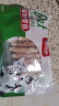 憨憨乐园狗狗零食磨牙棒宠物补钙奶棒缠鸡肉咬胶泰迪幼犬骨鸡肉绕钙奶棒 实拍图
