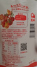 盖狮果泥礼盒西梅蓝莓混合口味100g*8袋儿童零食袋装果汁 实拍图