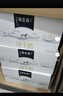 蒙牛特仑苏纯牛奶250ml*12盒 3.6g乳蛋白 礼盒装 早餐伴侣 实拍图