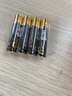 南孚5号电池16粒 五号碱性 聚能环5代 适用血压计/燃气表/遥控器/电子秤/挂钟/无线鼠标/计算器/玩具等 实拍图