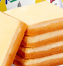盼盼 梅尼耶干面包饼干早餐批发整箱办公室小零食小吃茶点休闲食品 梅尼耶混合味含箱500g 实拍图