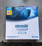 科德宝空调滤芯PM2.5带碳CF083适用轩逸天籁QX50领克06劲客2018款-今 实拍图