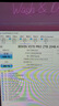 佰维（BIWIN）2TB SSD固态硬盘M.2接口(NVMe协议) X570 PRO精选3D TLC颗粒PCIe5.0读速14000MB/sAI电脑存储配件 实拍图